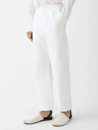 Los pantalones Gardian Pantalones pinchos