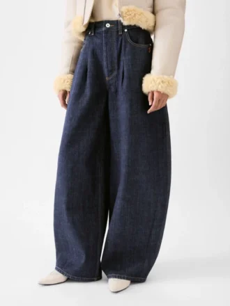 Pantalones vaqueros Ovalo de Nîmes Vaqueros de cintura alta y corte curvo Pantalones vaqueros Ovalo de Nîmes Vaqueros de cintura alta y corte curvo
